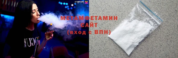 твердый Баксан