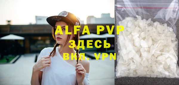 твердый Балабаново