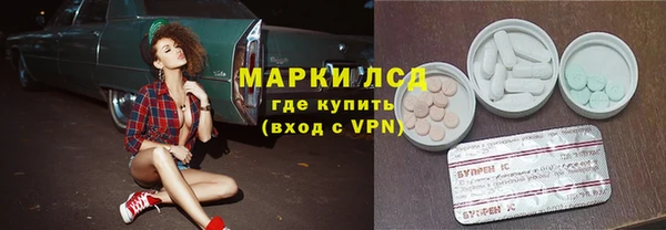 твердый Баксан