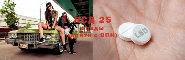 твердый Балабаново