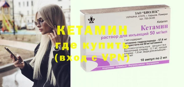 твердый Баксан