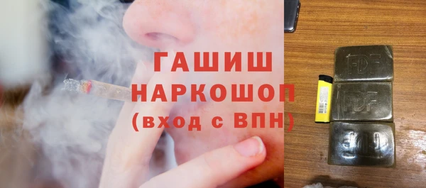 мдпв Карталы
