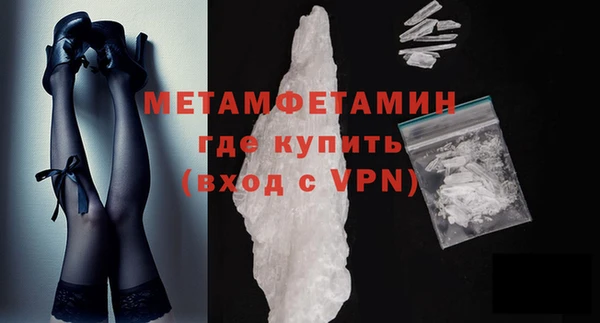 твердый Баксан