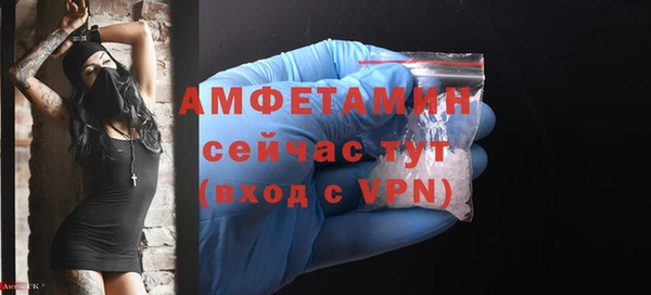 твердый Балабаново
