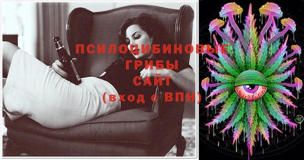 твердый Балабаново