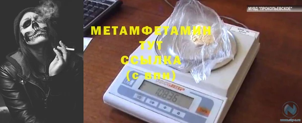 твердый Баксан