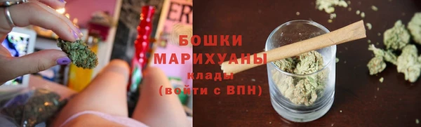 твердый Баксан