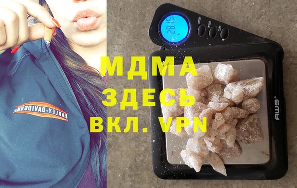 твердый Баксан