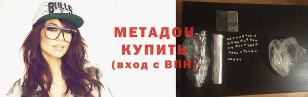 твердый Балабаново
