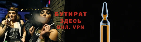 твердый Баксан