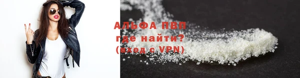 твердый Балабаново