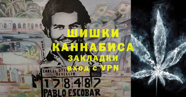 твердый Балабаново