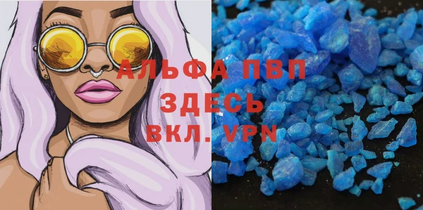 твердый Баксан