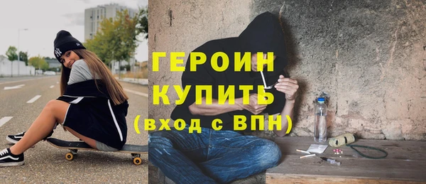 твердый Баксан