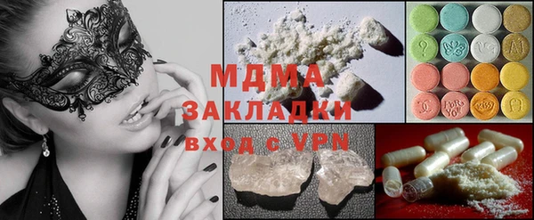индика Касимов