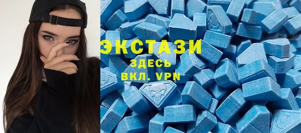 твердый Баксан