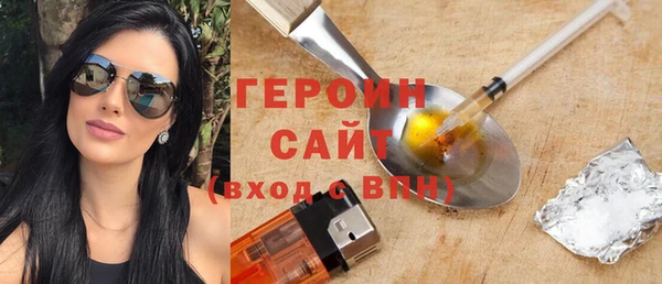 индика Касимов