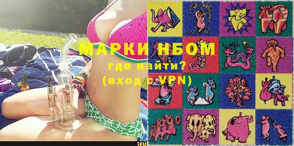 твердый Балабаново