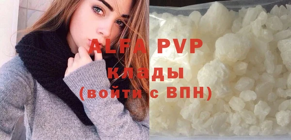 твердый Балабаново