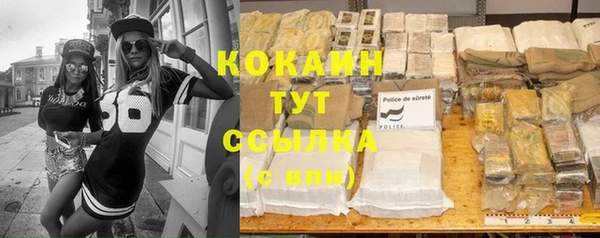 твердый Балабаново