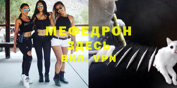твердый Балабаново