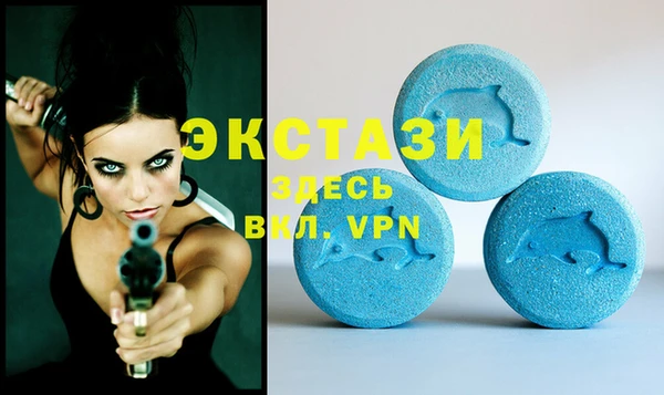 твердый Балабаново