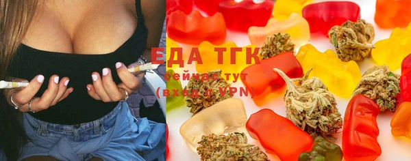 мдпв Карталы