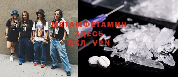 твердый Балабаново