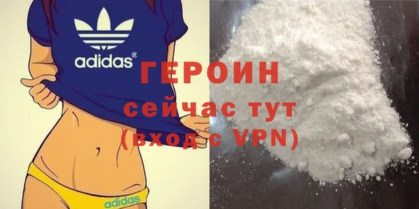 твердый Балабаново