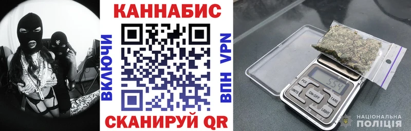 блэк спрут маркетплейс Шагонар Каннабис Bruce Banner